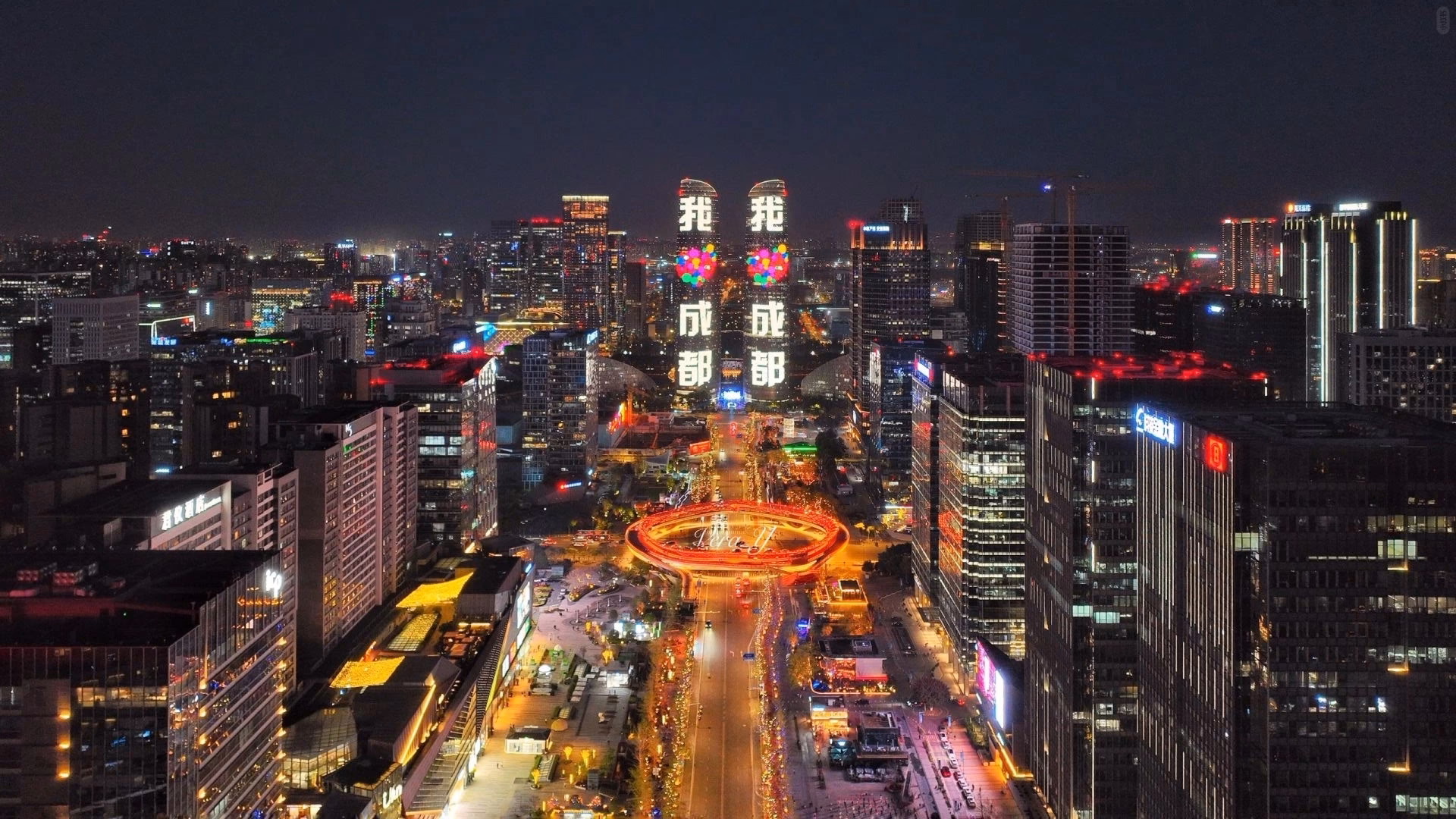 ¿Qué comer en Chengdu, China?