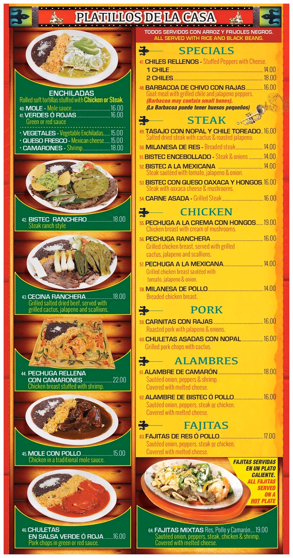 ¿Dónde se originó el Cielito Lindo?