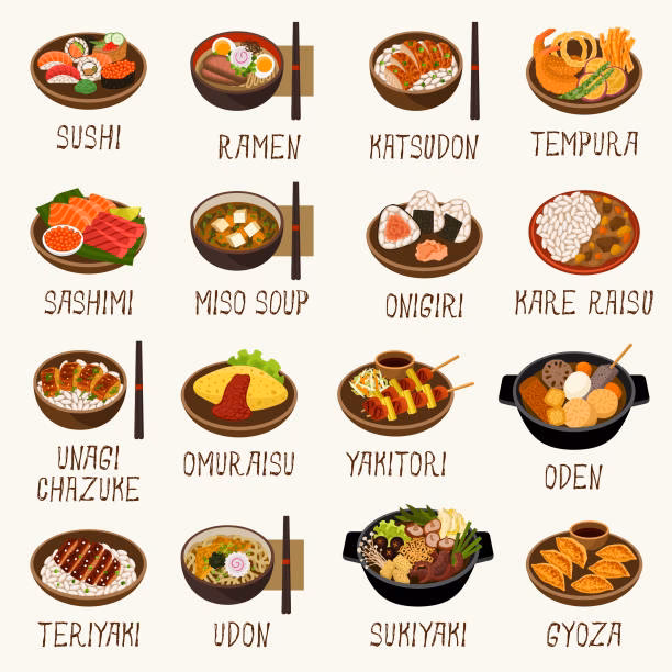 ¿Cuál es el plato favorito de los japoneses?