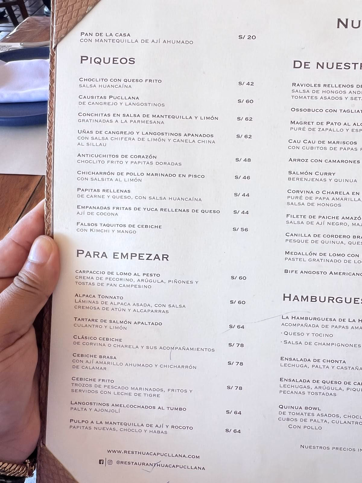 ¿Cuáles son los precios de la carta de Huaca Pucllana?