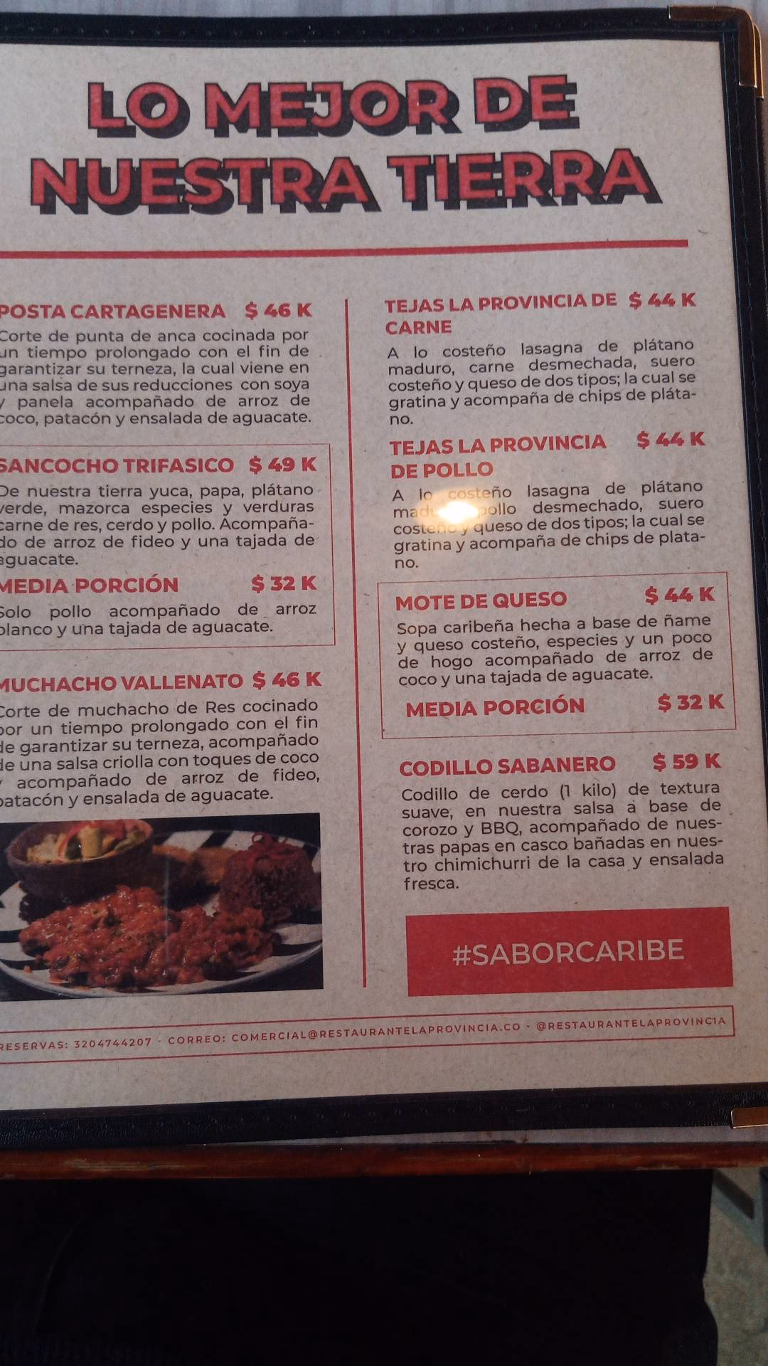 ¿En qué provincia se encuentra Cota?