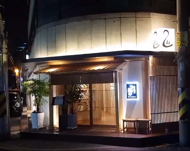 ¿Cómo se llama el restaurante que Jin de BTS abre con su hermano?