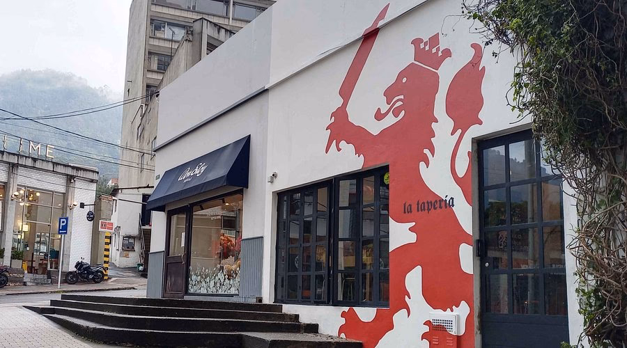 ¿Qué es una tapería?